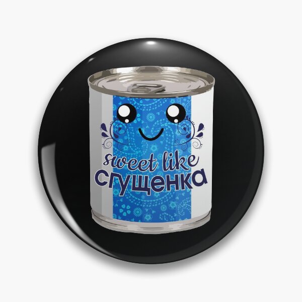 Item preview, Sweet as a Sguschonka gift designed and sold by Pineapple-Tree.