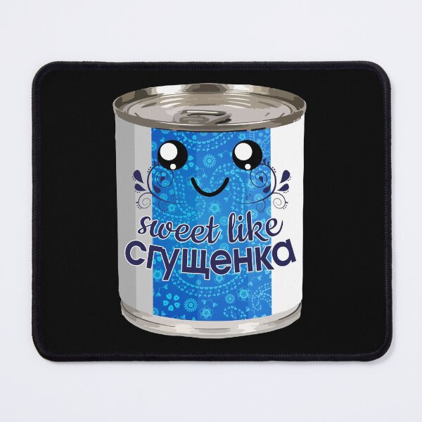 Item preview, Sweet as a Sguschonka gift designed and sold by Pineapple-Tree.