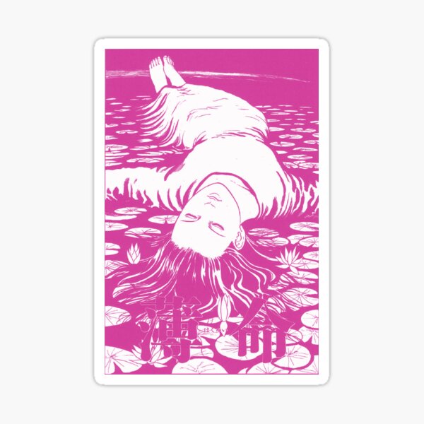 Artikel-Vorschau von Sterbende Junge (Pink), designt und verkauft von KawaiiCaps.