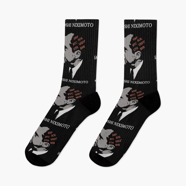 Item preview, Satoshi Nixon Bitcoin Crypto #1592 designed and sold by TheAplus.