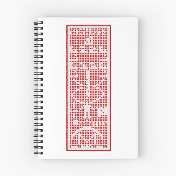 Item preview, Arecibo message - science, extraterrestrials and astronomy designed and sold by Platform11west.