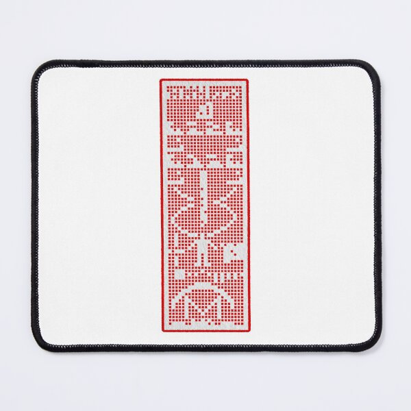 Item preview, Arecibo message - science, extraterrestrials and astronomy designed and sold by Platform11west.