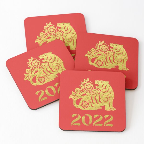 Item preview, Chinese gold tiger with flowers for new year 2022 designed and sold by Byfab.