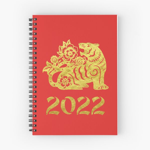 Item preview, Chinese gold tiger with flowers for new year 2022 designed and sold by Byfab.