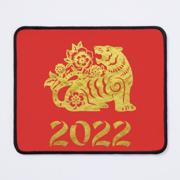 Item preview, Chinese gold tiger with flowers for new year 2022 designed and sold by Byfab.