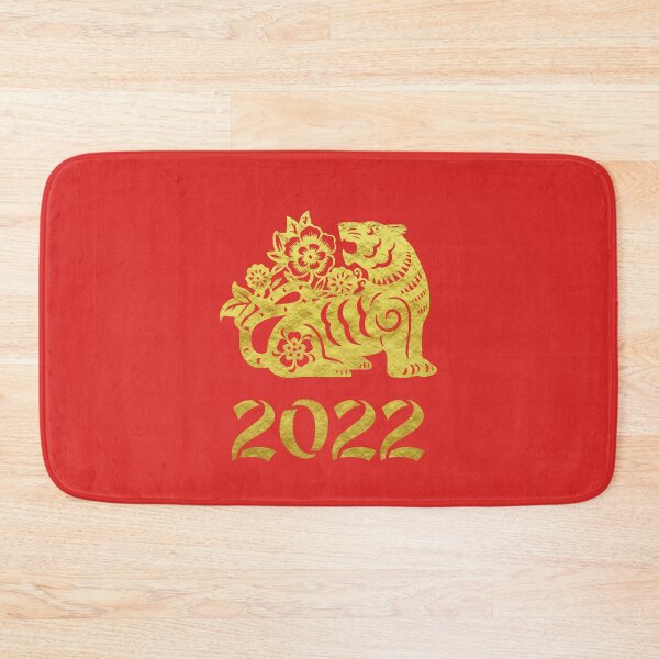 Item preview, Chinese gold tiger with flowers for new year 2022 designed and sold by Byfab.