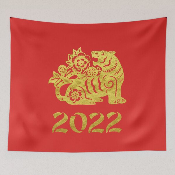 Item preview, Chinese gold tiger with flowers for new year 2022 designed and sold by Byfab.