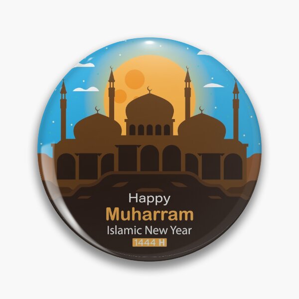 Item preview, Islamic New Year 1444 designed and sold by NawalMagdy.