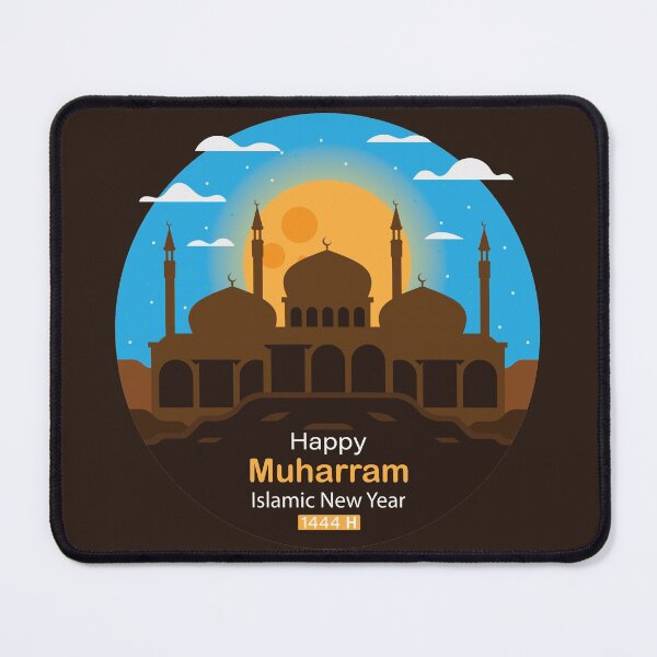 Item preview, Islamic New Year 1444 designed and sold by NawalMagdy.