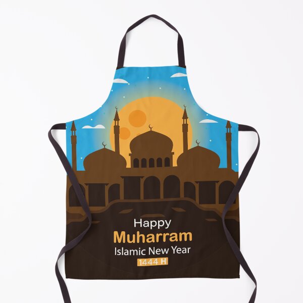 Item preview, Islamic New Year 1444 designed and sold by NawalMagdy.