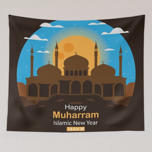 Item preview, Islamic New Year 1444 designed and sold by NawalMagdy.