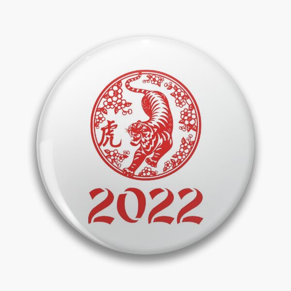 Item preview, Chinese red tiger for new year 2022 designed and sold by Byfab.