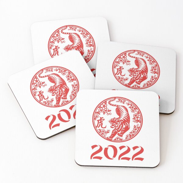 Item preview, Chinese red tiger for new year 2022 designed and sold by Byfab.