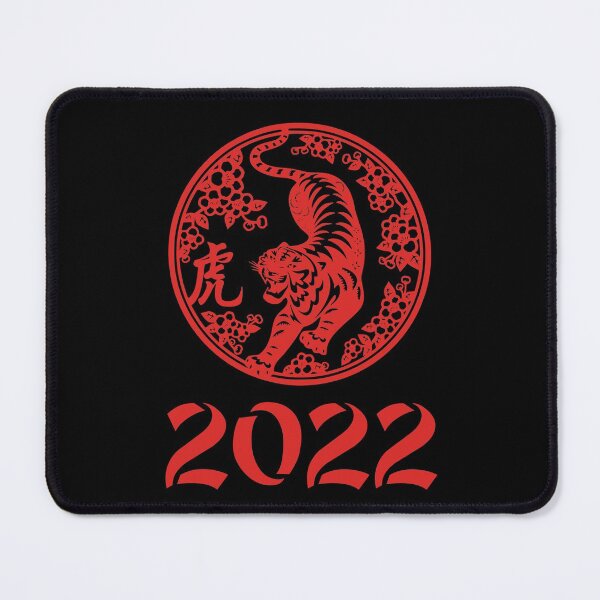 Item preview, Chinese red tiger for new year 2022 designed and sold by Byfab.