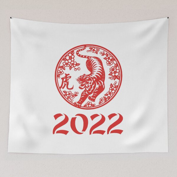 Item preview, Chinese red tiger for new year 2022 designed and sold by Byfab.