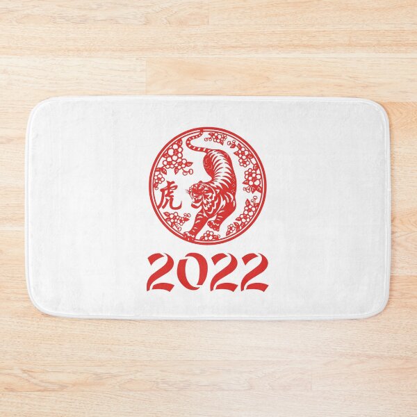 Item preview, Chinese red tiger for new year 2022 designed and sold by Byfab.