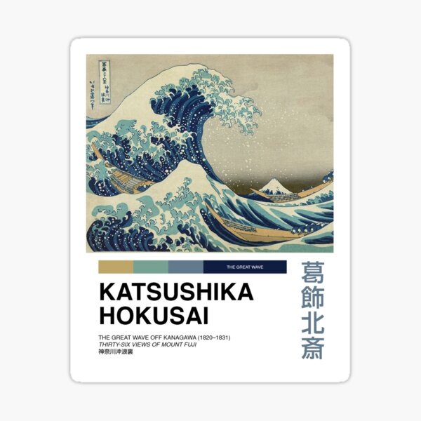 Item preview, Pantone THE GREAT WAVE designed and sold by Neoukiyo.