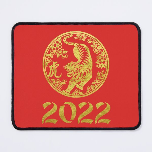 Item preview, Chinese gold tiger for new year 2022 designed and sold by Byfab.