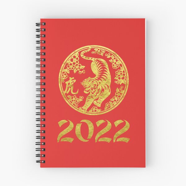 Item preview, Chinese gold tiger for new year 2022 designed and sold by Byfab.