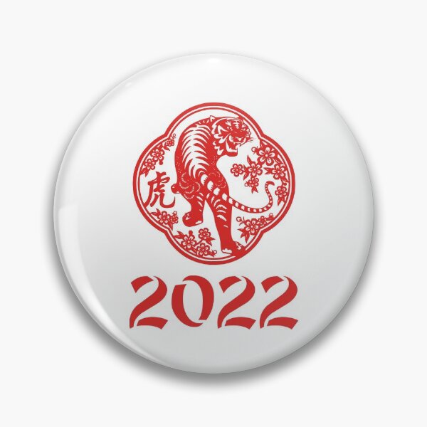 Item preview,  Chinese red tiger for new year 2022 designed and sold by Byfab.