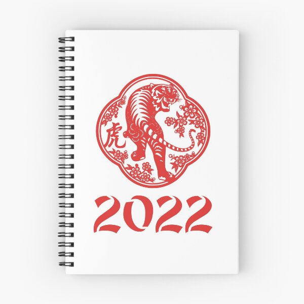 Item preview,  Chinese red tiger for new year 2022 designed and sold by Byfab.