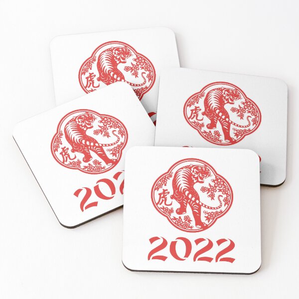 Item preview,  Chinese red tiger for new year 2022 designed and sold by Byfab.