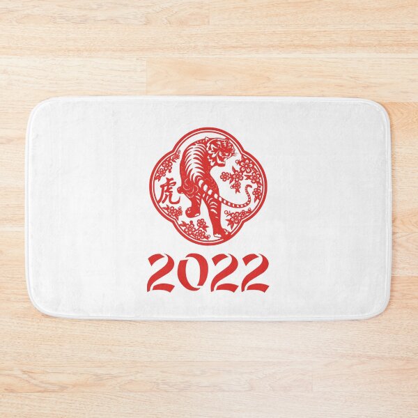 Item preview,  Chinese red tiger for new year 2022 designed and sold by Byfab.