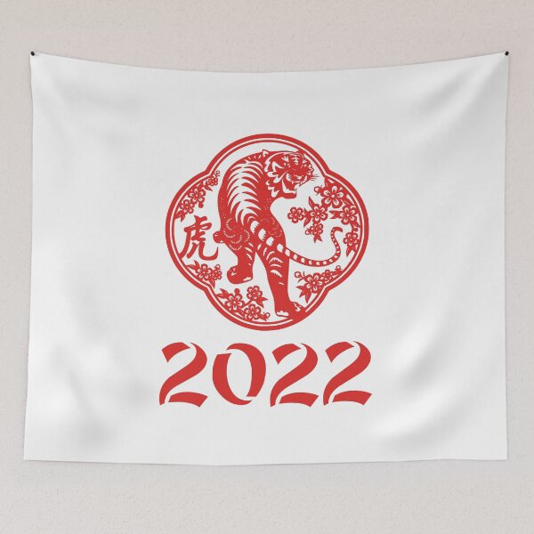Item preview,  Chinese red tiger for new year 2022 designed and sold by Byfab.