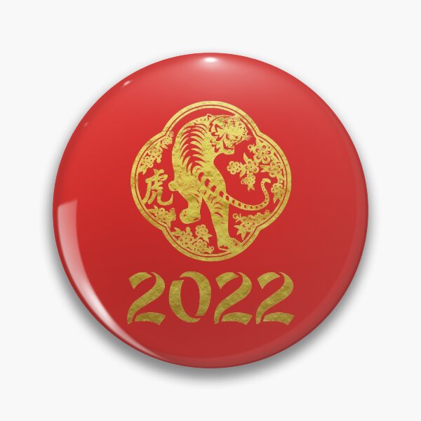 Item preview, Chinese gold tiger for new year 2022 designed and sold by Byfab.