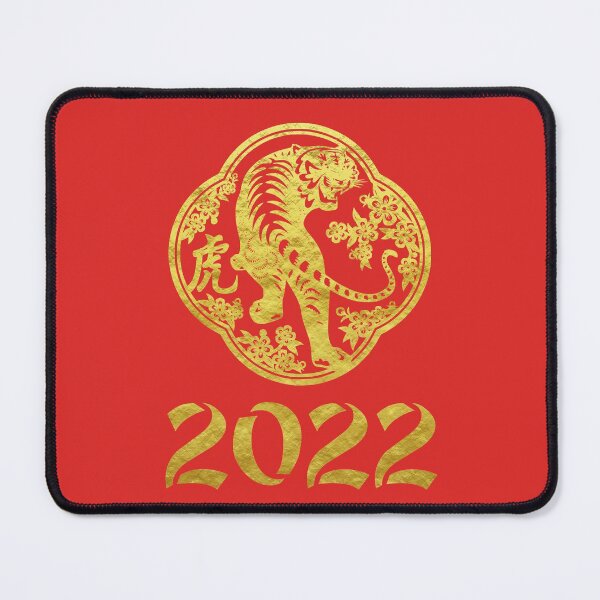 Item preview, Chinese gold tiger for new year 2022 designed and sold by Byfab.