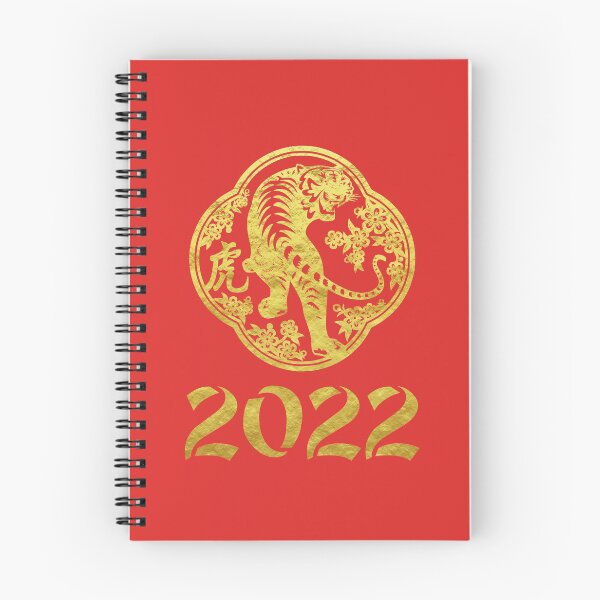 Item preview, Chinese gold tiger for new year 2022 designed and sold by Byfab.