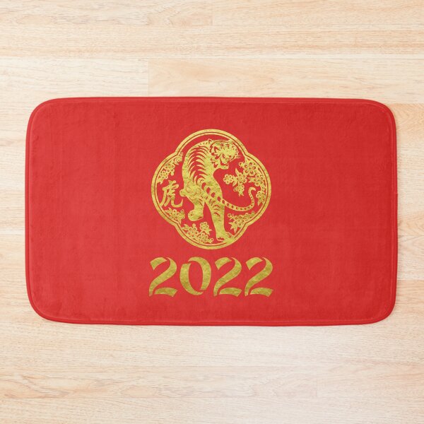 Item preview, Chinese gold tiger for new year 2022 designed and sold by Byfab.