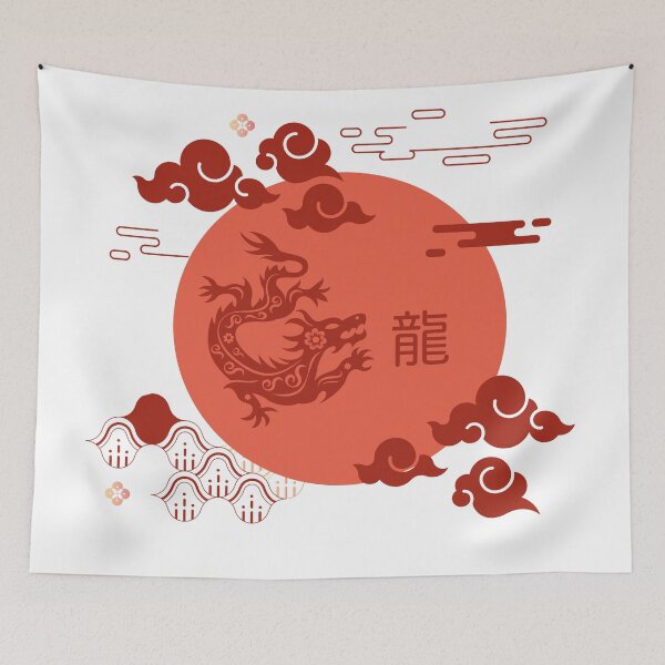 Item preview, Dragon Chinese Zodiac sign designed and sold by enzoblszk.