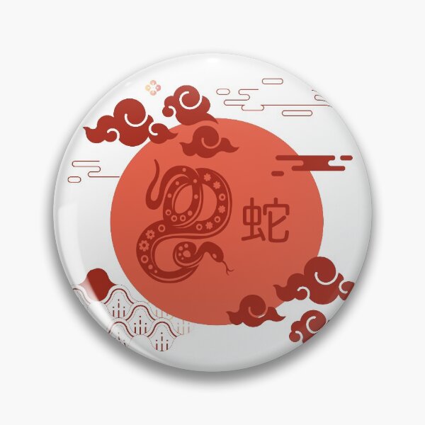 Item preview, Snake Chinese Zodiac sign designed and sold by enzoblszk.