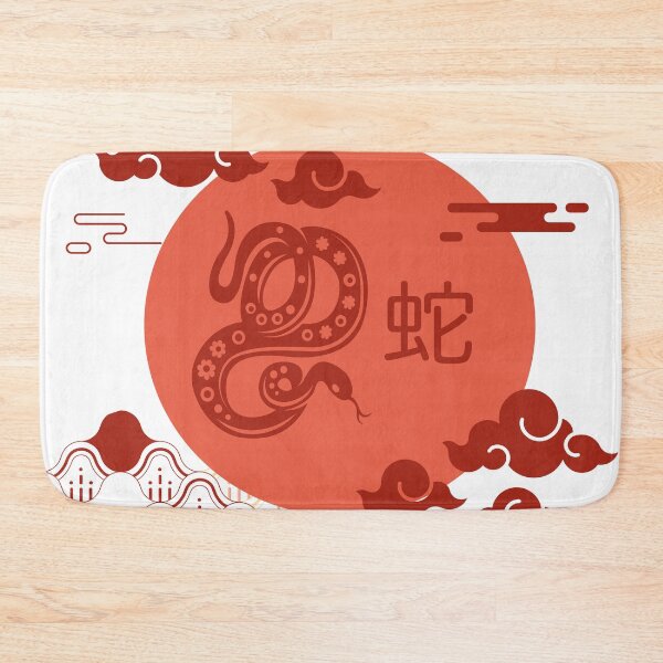 Item preview, Snake Chinese Zodiac sign designed and sold by enzoblszk.