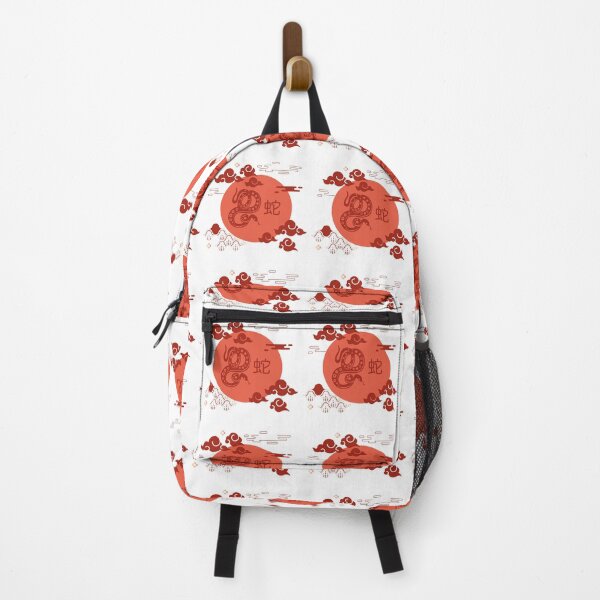 Item preview, Snake Chinese Zodiac sign designed and sold by enzoblszk.