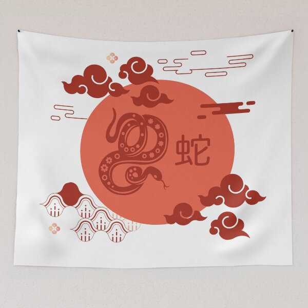 Item preview, Snake Chinese Zodiac sign designed and sold by enzoblszk.