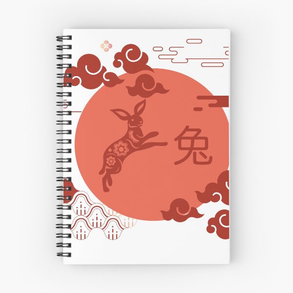 Item preview, Rabbit Chinese Zodiac sign designed and sold by enzoblszk.