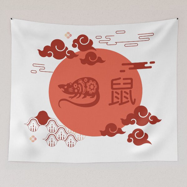 Item preview, Rat Chinese Zodiac sign designed and sold by enzoblszk.