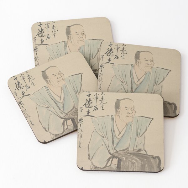 Item preview, Imaginary Portrait of Shundai Dazai  designed and sold by japanese-ukiyoe.