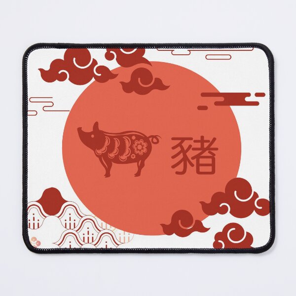 Item preview, Pig Chinese Zodiac sign designed and sold by enzoblszk.