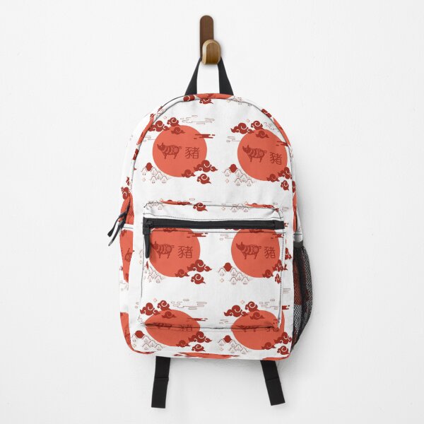 Item preview, Pig Chinese Zodiac sign designed and sold by enzoblszk.