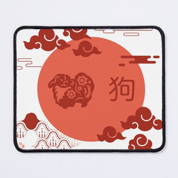 Item preview, Dog Chinese Zodiac sign designed and sold by enzoblszk.