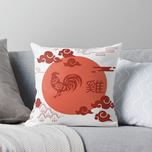 Item preview, Rooster Chinese Zodiac sign designed and sold by enzoblszk.