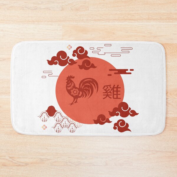 Item preview, Rooster Chinese Zodiac sign designed and sold by enzoblszk.