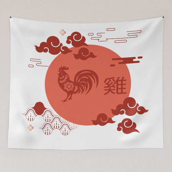 Item preview, Rooster Chinese Zodiac sign designed and sold by enzoblszk.