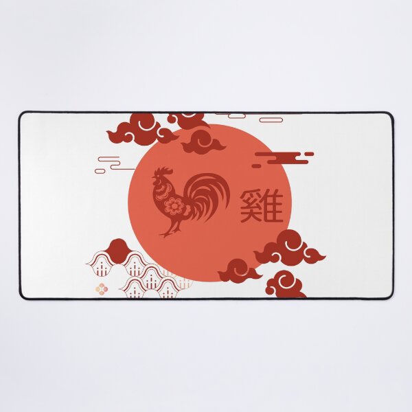 Item preview, Rooster Chinese Zodiac sign designed and sold by enzoblszk.