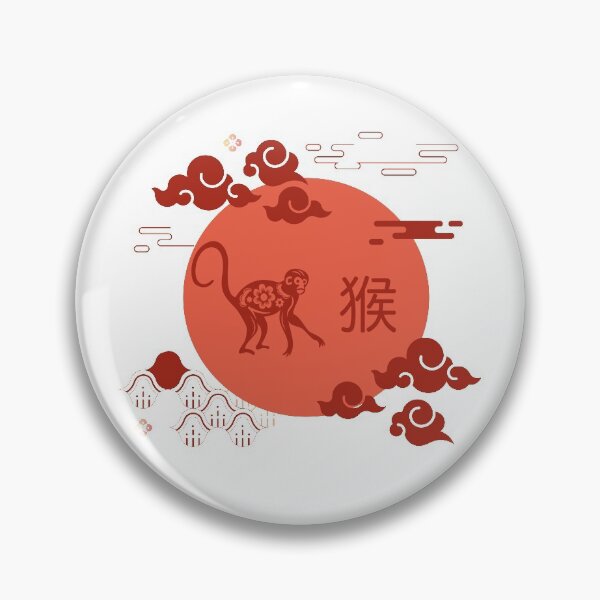 Item preview, Monkey Chinese Zodiac sign designed and sold by enzoblszk.