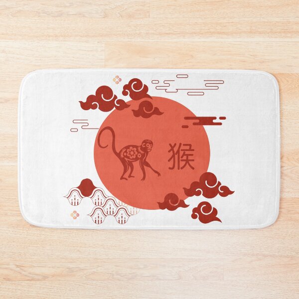 Item preview, Monkey Chinese Zodiac sign designed and sold by enzoblszk.