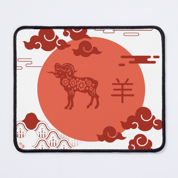 Item preview, Goat Chinese Zodiac sign designed and sold by enzoblszk.